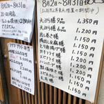 User's review image for おお乃