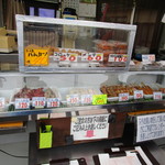 User's review image for やきとりの浜名屋