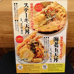 用戶對於一味禅的評論圖