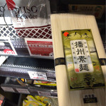 用戶對於カルディコーヒーファーム 天王寺ミオ店的評論圖