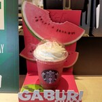 用戶對於スターバックスコーヒー よみうりランドグッジョバ!!店的評論圖