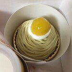 User's review image for パティスリー・ラ・ノブティック