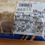 User's review image for 福岡 丸ふじ