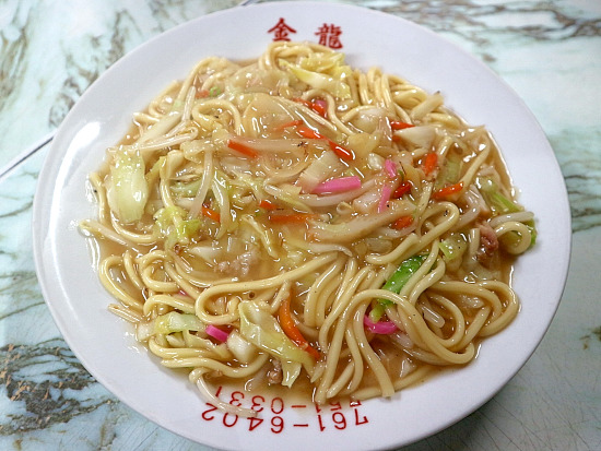 用戶對於金龍食堂的評論圖
