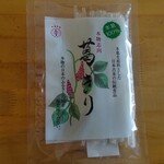 用戶對於東京 松屋本店的評論圖