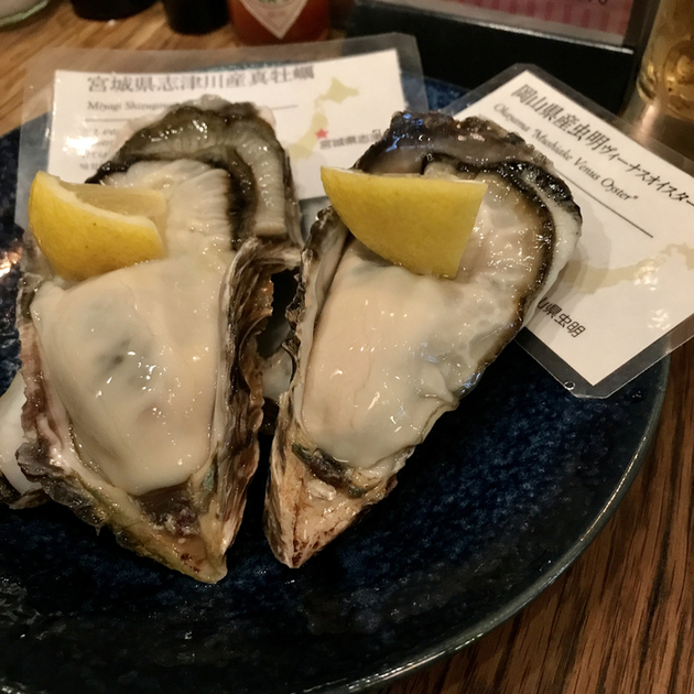 用戶對於VIGO OYSTERBAR的評論圖