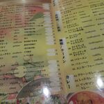 用户对于タイ料理居酒屋 バンコクザップ的评论图