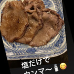 用戶對於木曽精肉店的評論圖