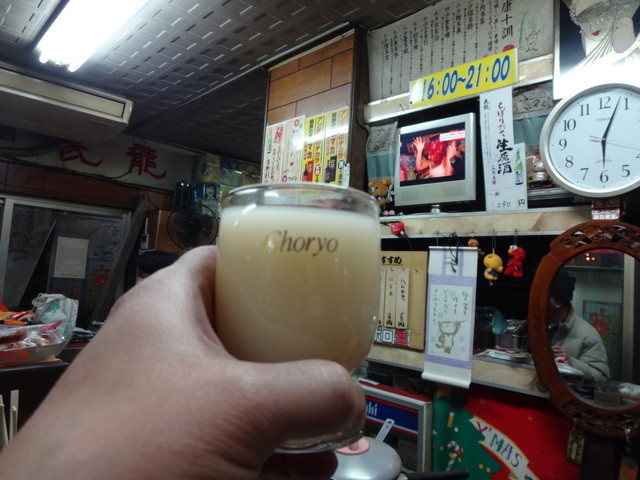 用户对于中谷酒店的评论高清图