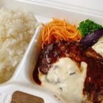 User's review image for 山本のハンバーグ HI!EVERYVALLEY店