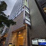 User's review image for BLT STEAK GINZA