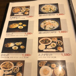 用户对于鎮海楼的评论图