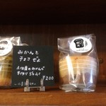 用戶對於ぱんや 照光的評論圖