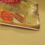 用户对于蓬莱春的评论图