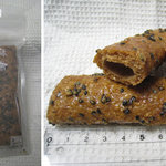 User's review image for 麻布かりんと 高島屋大阪店