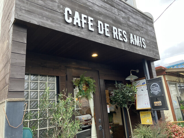 用户对于カフェドレザミ的评论高清图