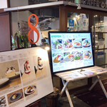 用戶對於カフェオットー シクロ的評論圖