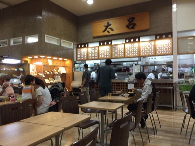 用户对于さぬき太呂 宇治店的评论图