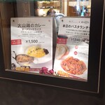 用戶對於B.C.T. BAR CARDINAL TOKYO的評論圖