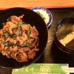 User's review image for あるぺんrose