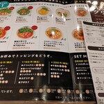 用戶對於UP Noodle TOKYO的評論圖