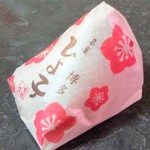用戶對於ひよ子本舗吉野堂 デイトス１号店的評論圖