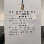 用户对于立呑み おちょこ的评论图