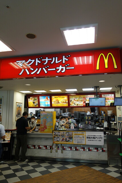 用户对于マクドナルド 芝浦シーバンス店的评论高清图