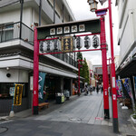 User's review image for 甘味かどや