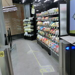 User's review image for タッチトゥーゴー 高輪ゲートウェイ店