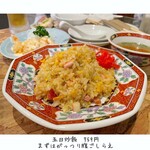 用戶對於大衆食堂 あまつ お初天神店的評論圖