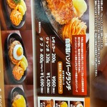 User's review image for ステーキ宮 高石店