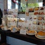 用户对于星乃珈琲店 札幌伏古店的评论图