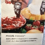 User's review image for Cafe de Pojagi