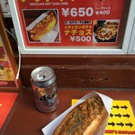User's review image for ジャガーズホットドッグ