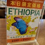 用户对于DAIBAN COFFEE cafe的评论图