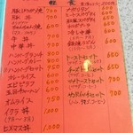 用户对于ブリッジ的评论图