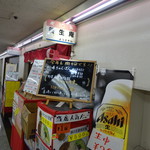 User's review image for 養生庵