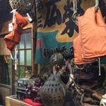 用户对于炉ばたカニ鮮的评论图