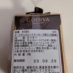 用户对于ゴディバ ルミネエスト新宿店的评论图