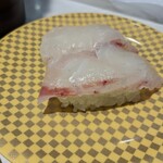 User's review image for 魚べい 太宰府大佐野店