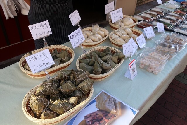 User's recommendation image for 味好美