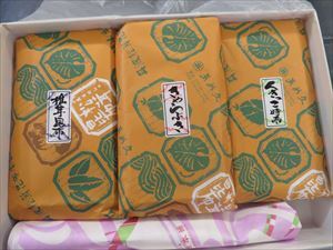用户对于あめ久的评论图