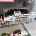 用戶對於おさかな 魚四季的評論圖