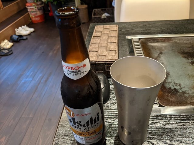 用户对于いちはな的评论图