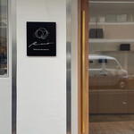 用戶對於Patisserie Chocolaterie Recit的評論圖
