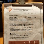 用戶對於HARETOKE的評論圖