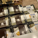 用戶對於グリル梵 新大阪店的評論圖