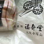 User's review image for 福壽堂秀信 宗右衛門町店
