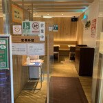 User's review image for バイキング上賀茂